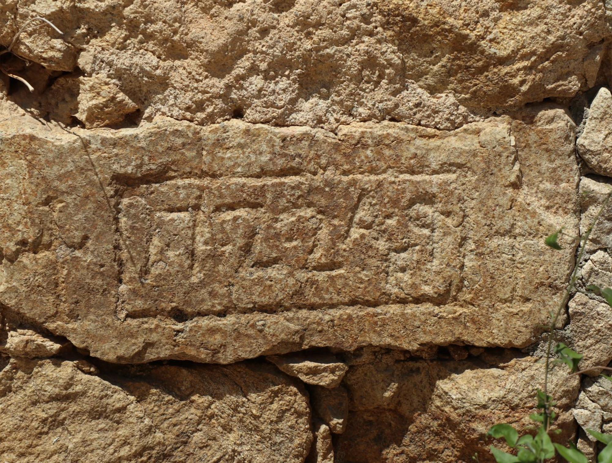1722 Chambres De Charmes Ville-di-Paraso Εξωτερικό φωτογραφία